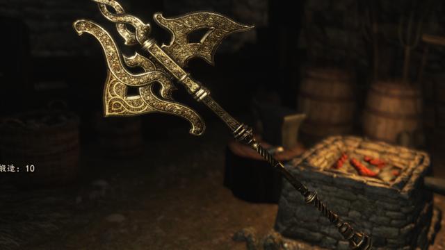 EldenRing Equipment Package for Mount And Blade: Bannerlord
