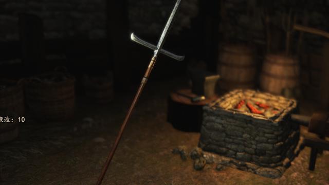 EldenRing Equipment Package for Mount And Blade: Bannerlord