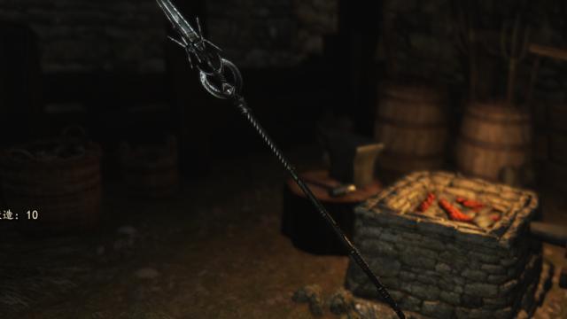 EldenRing Equipment Package for Mount And Blade: Bannerlord