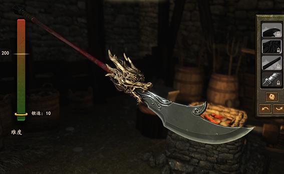 Chinese weapon 1.0 for Mount And Blade: Bannerlord