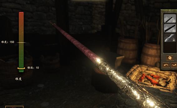 Chinese weapon 1.0 for Mount And Blade: Bannerlord