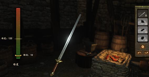 Chinese weapon 1.0 for Mount And Blade: Bannerlord