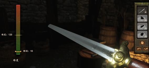 Chinese weapon 1.0 for Mount And Blade: Bannerlord