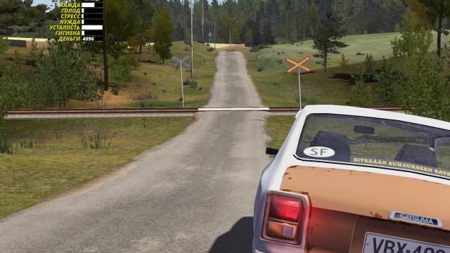 Realistic asphalt road