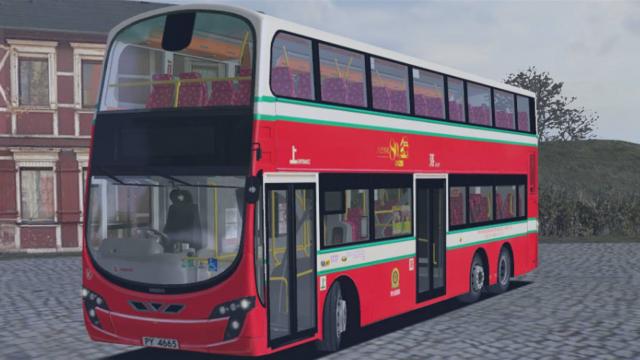 Volvo B9TL HK