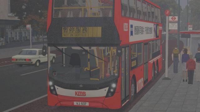 Dennis Enviro 500 MMC