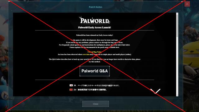 Automatically Skip Patch Notes