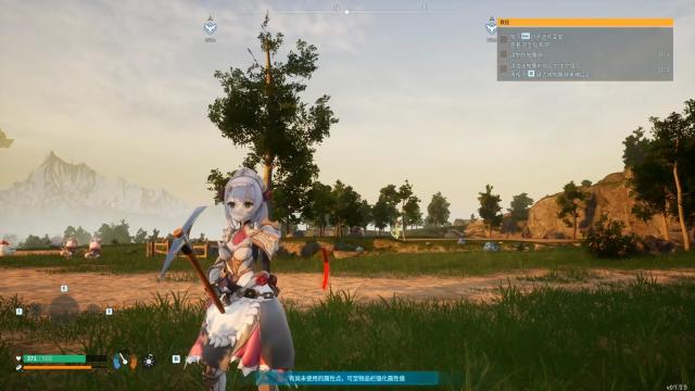 Noelle_CharacterWith_Physically