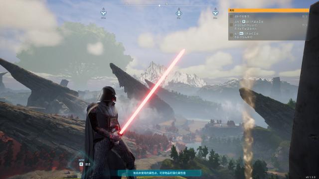 Darth Vader
