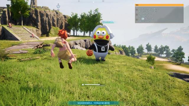 KunKunDance