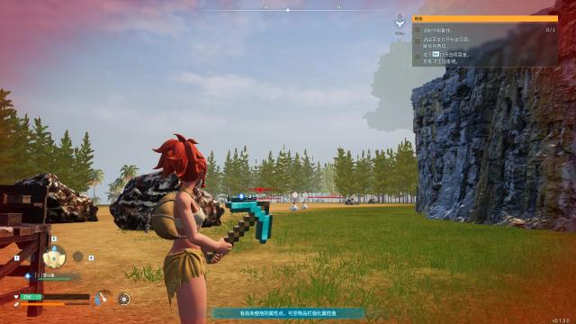 Diamond_pickaxe
