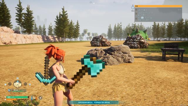 Diamond_axe