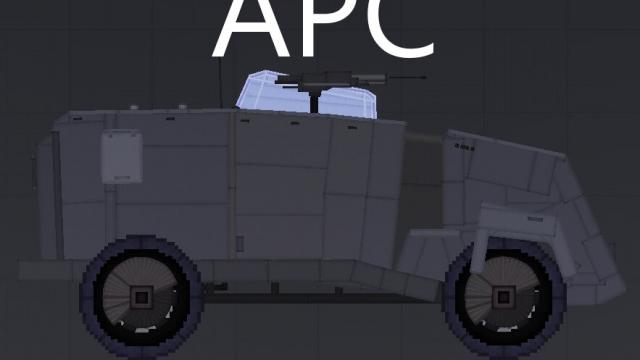 Combine APC