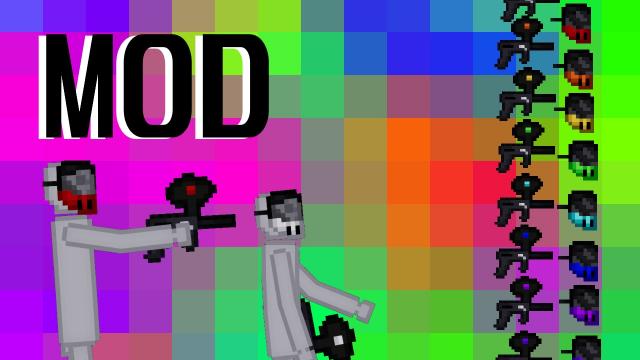 Пейнтбол / Paintball Mod