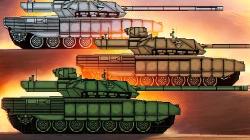 T-14 Armata