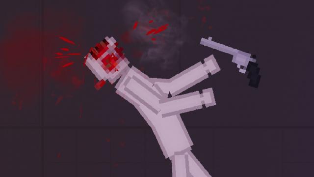 Simple Gore Human