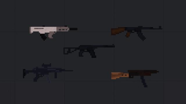 Пак винтовок / Rifle Mod