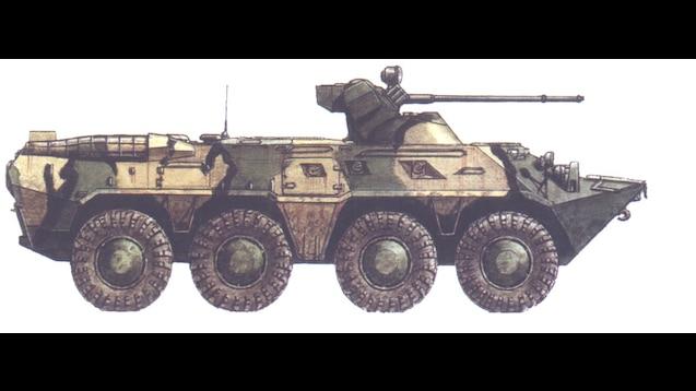 BTR 82 для People Playground
