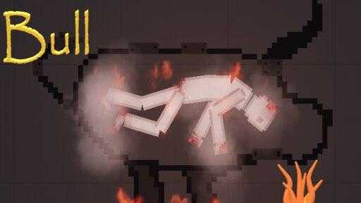 Brazen Bull