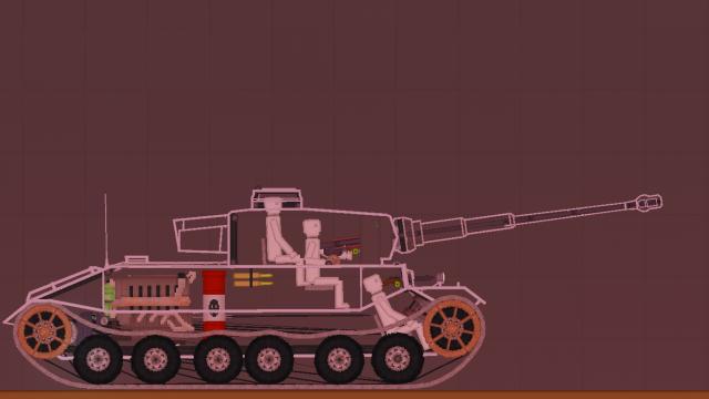 Ps Tiger (P) для People Playground