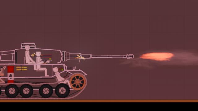 Ps Tiger (P) для People Playground