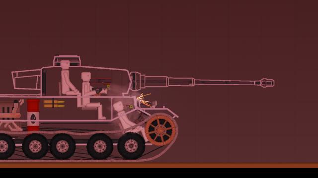 Ps Tiger (P) для People Playground