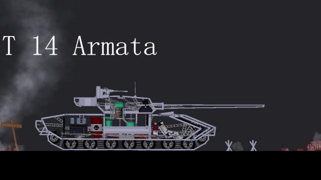 OP T 14 Armata