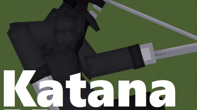 Катанамэн / Katana Man