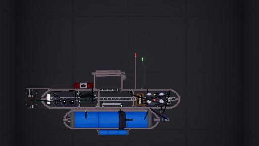Submarine