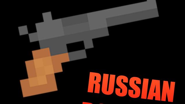 Русская рулетка / Russian Roulette