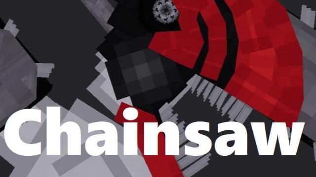 Человек-пила / Chainsaw Man