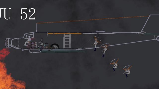 OP JU 52