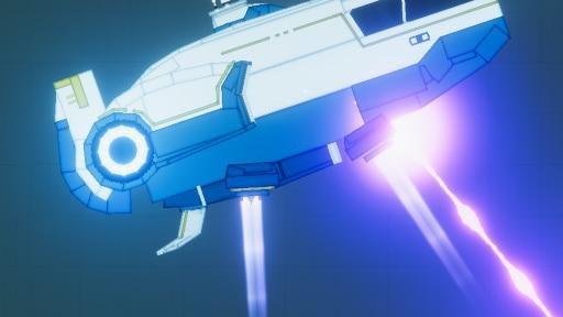 Sunbeam [Subnautica]