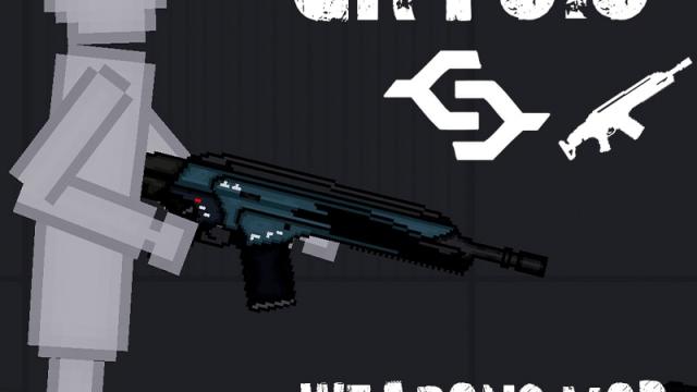 Crysis Weapons