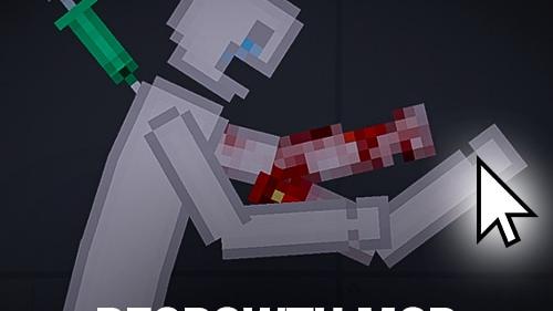 Regrowth Mod