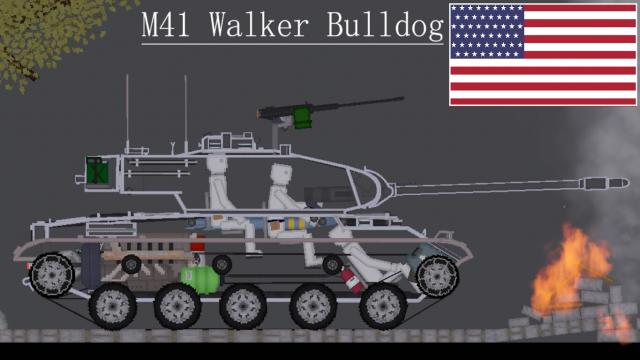 M41 Walker Bulldog