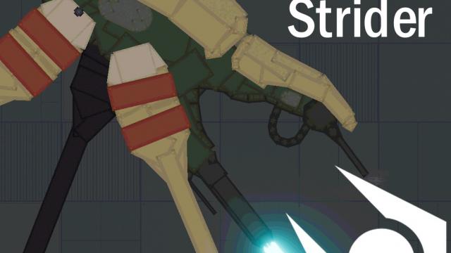 Combine Strider (Half-Life 2)