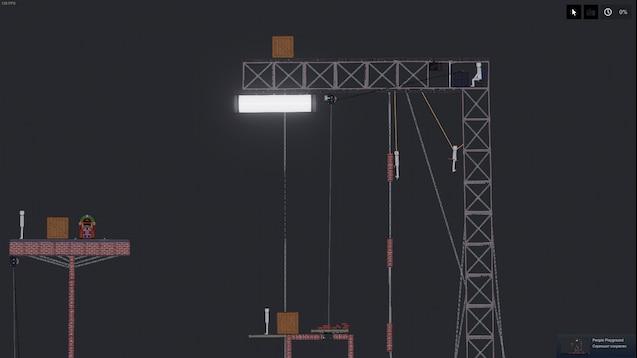 Construction project for People Playground