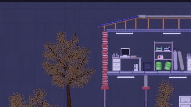 Abandoned Laboratory for People Playground