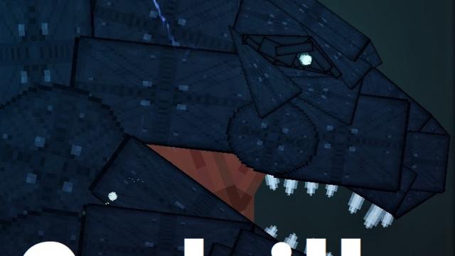 Годзилла / Godzilla