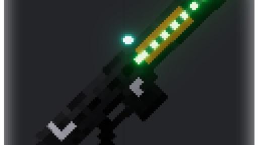 GTA 5 Railgun