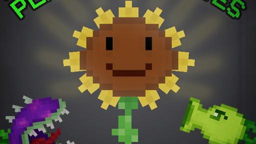 Plants vs. Zombies Mod