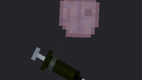 Вирус / Virus