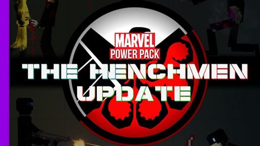 Marvel Power Pack