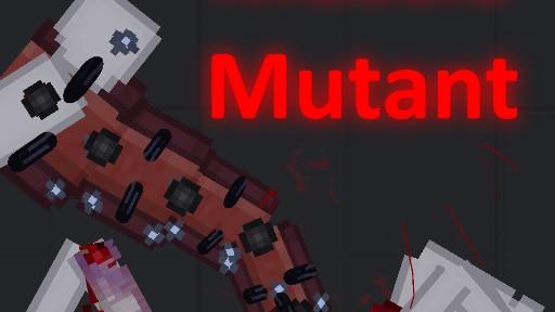 Мутант / Muscle Mutant