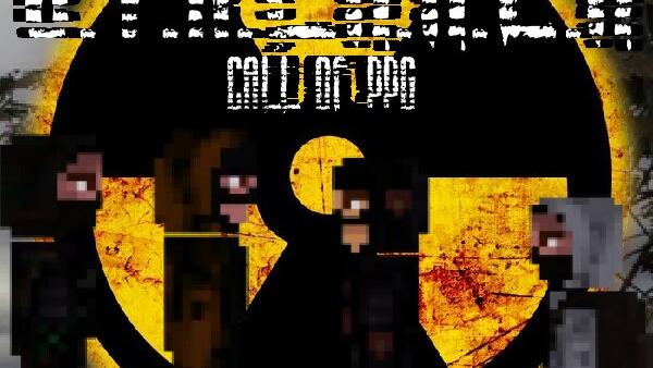 S.T.A.L.K.E.R: Call Of PPG