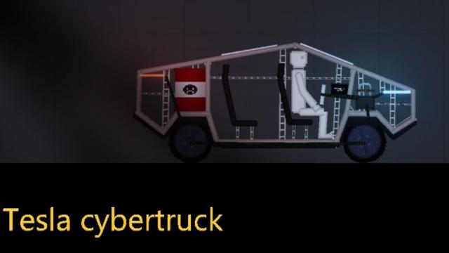 Tesla cybertruck для People Playground