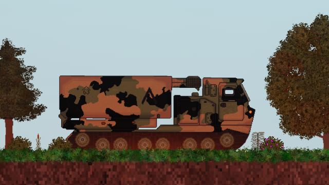 M270 MLRS для People Playground