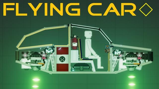 Flying Car mk-1