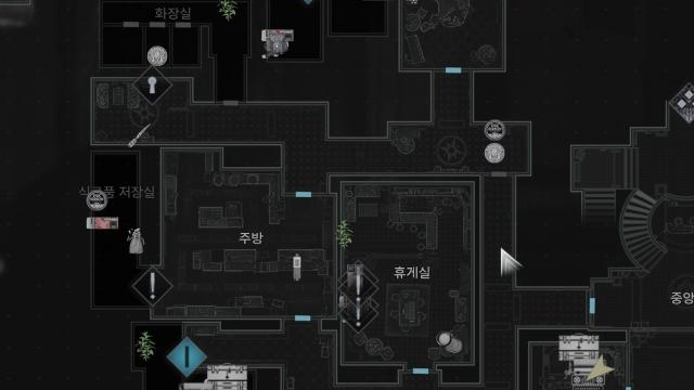 Auto Item Reveal for Resident Evil Requiem